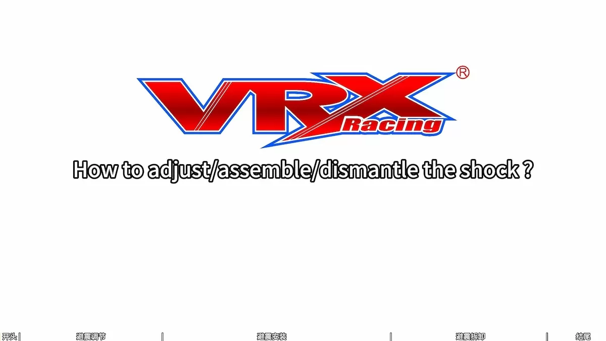 ¿Cómo ajustar/montar/desmontar el shock?