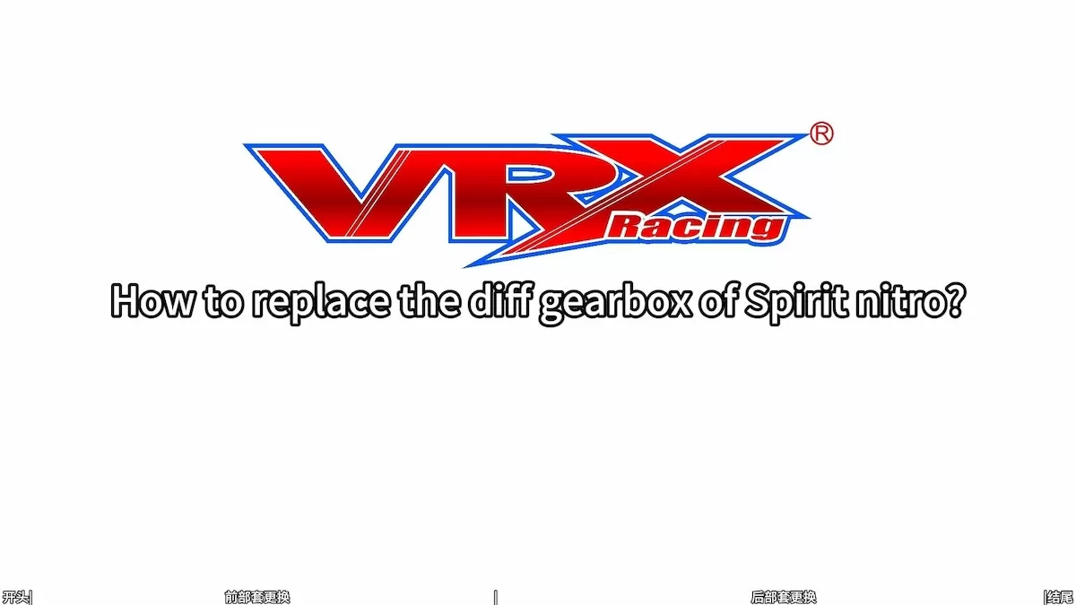 ¿Cómo reemplazar la caja de cambios Diff de VRX Spirit Nitro?