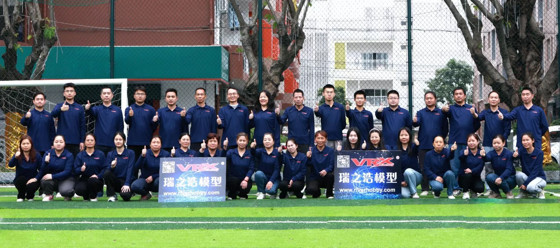 Gracias por elegir VRX Racing para mejorar su experiencia RC.